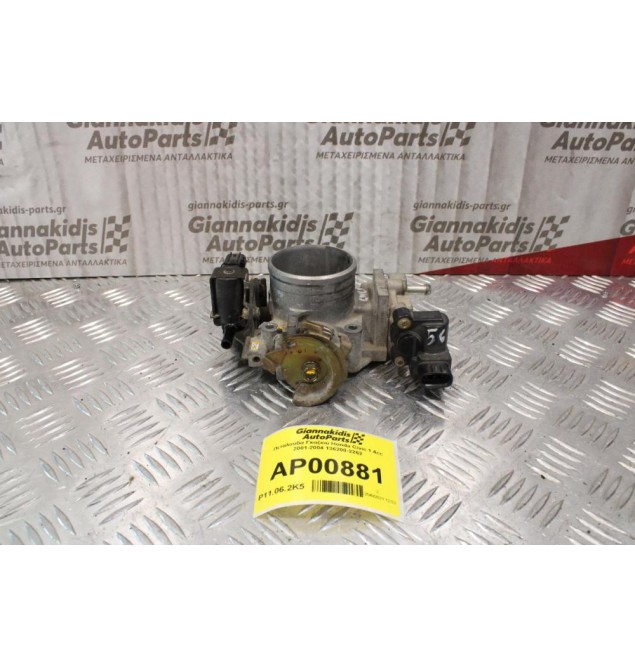 Πεταλούδα Γκαζιού Honda Civic 1.4cc 2001-2004 136200-2262