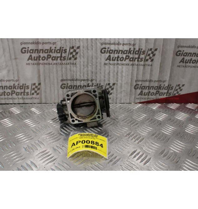 Πεταλούδα Γκαζιού Volvo V40 1.6cc B4204T 1999-2004 9186780