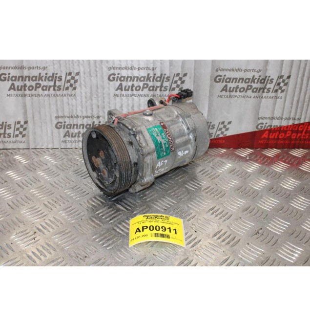 Κομπρεσέρ Aircondition - A/C Seat Toledo 1.6cc AFT 1995-1998 1H0820803D 1100