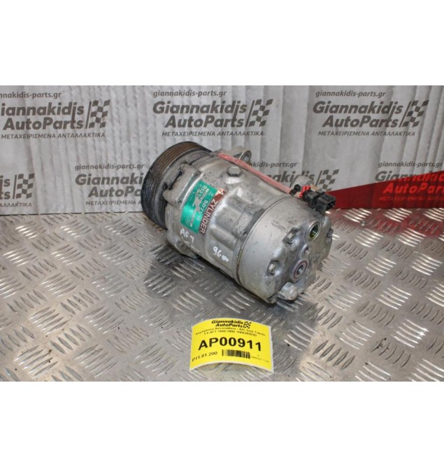 Κομπρεσέρ Aircondition - A/C Seat Toledo 1.6cc AFT 1995-1998 1H0820803D 1100