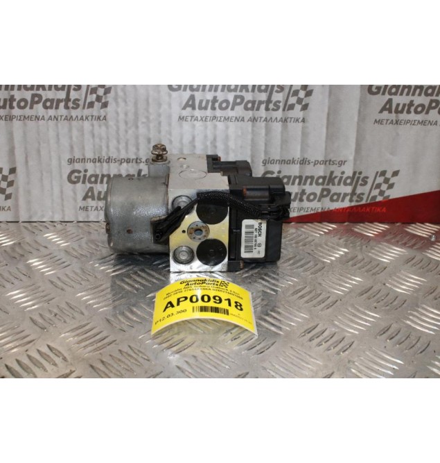 Μονάδα ABS Subaru Outback 2.5cc 2002-2010 27534AE06A 0265216891000