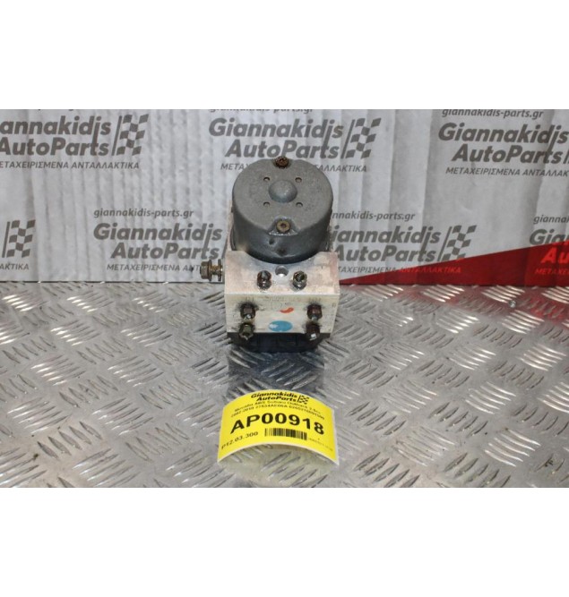 Μονάδα ABS Subaru Outback 2.5cc 2002-2010 27534AE06A 0265216891000