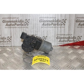 Μοτέρ Υαλοκαθαριστήρων Lancia Ypsilon 2003-2011 0390241533(4pins)