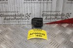 Χειριστήριο Καθρεπτών Kia Sorento 2002-2010 (8pins)