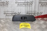Διακόπτης Παραθύρου Toyota RAV 4 2001-2006 74231-42140 Εμπρός Δεξιά (5pins)