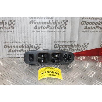 Διακόπτης Παραθύρων-Χειριστήριο Καθρεπτών Hyundai Accent 1999-2005 620W10270 Εμπρός Αριστερα (14+7pins)