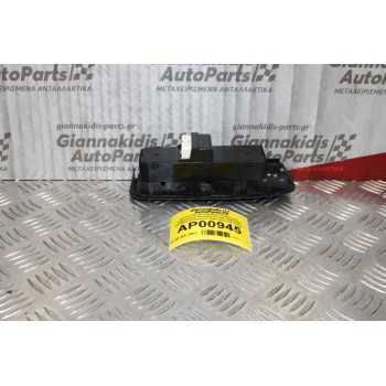 Διακόπτης Παραθύρων-Χειριστήριο Καθρεπτών Hyundai Accent 1999-2005 620W10270 Εμπρός Αριστερα (14+7pins)