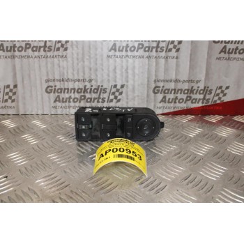 Διακόπτης Παραθύρου-Χειριστήριο Καθρεπτών Opel Astra H 2003-2010 Εμπρός Αριστερά (18pins)