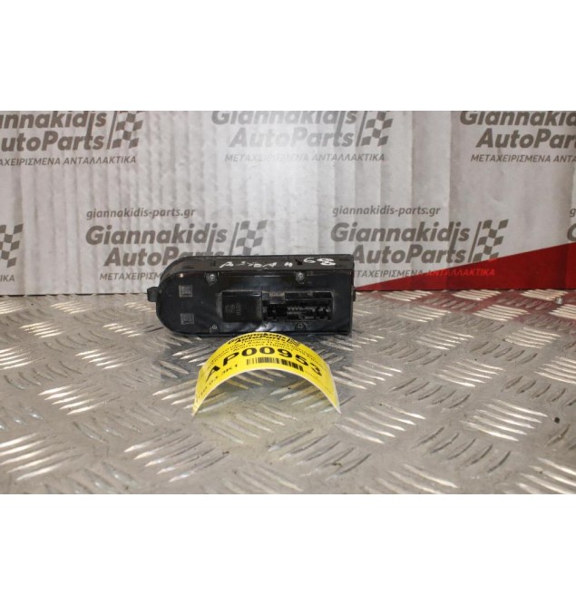 Διακόπτης Παραθύρου-Χειριστήριο Καθρεπτών Opel Astra H 2003-2010 Εμπρός Αριστερά (18pins)