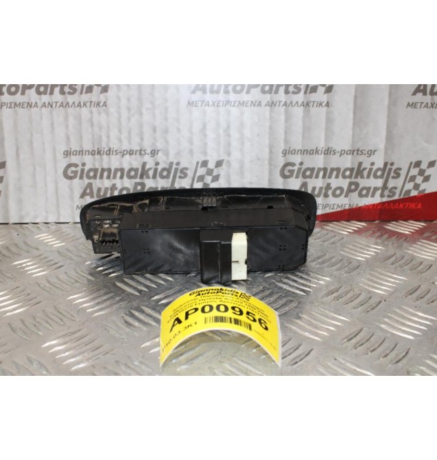 Διακόπτης Παραθύρων-Χειριστήριο Καθρεπτών Hyundai Accent 1999-2005 620W10270 Εμπρός Αριστερα (14+7pins)