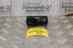 Διακόπτης Παραθύρων Opel Vectra C 2002-2008 13203022 09185959 Πίσω Δεξιά (6pins)