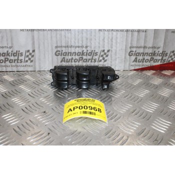 Διακόπτης Παραθύρου Toyota Corolla 2002-2006 Εμπρός Αριστερά 84820-12100 (20pins)