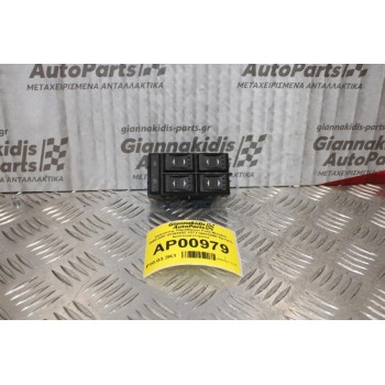 Διακόπτης Παραθύρων Ford Mondeo 2000-2007 03163452 1S7T14A132BE Εμπρός Αριστερά (11pins)