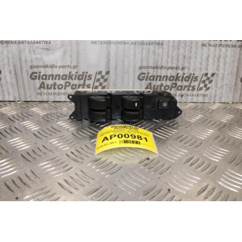 Διακόπτης Παραθύρων Mitsubishi Pajero 2001-2007 MR445652 C8D-D251M Εμπρός Αριστερά (14pins)