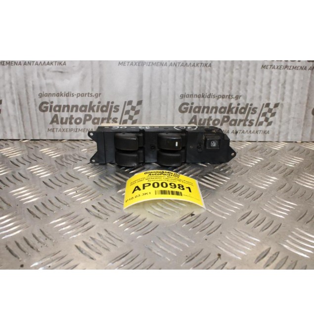Διακόπτης Παραθύρων Mitsubishi Pajero 2001-2007 MR445652 C8D-D251M Εμπρός Αριστερά (14pins)