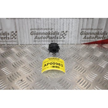 Διακόπτης Παραθύρου Toyota Corolla 2002-2006 Εμπρός Δεξιά 84810-02041 (5pins)