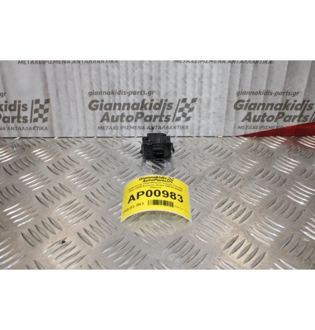 Διακόπτης Παραθύρου Toyota Corolla 2002-2006 Εμπρός Δεξιά 84810-02041 (5pins)