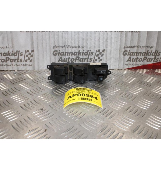 Διακόπτης Παραθύρου Toyota Corolla 2002-2006 Εμπρός Αριστερά 84820-0F030 54355667D (24pins)