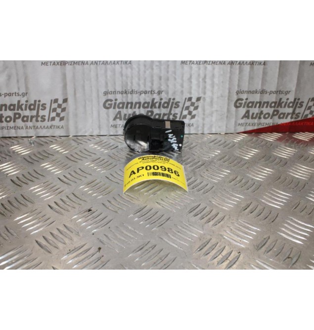 Διακόπτης Φώτων Opel Insignia 2008-2013 13268707(7pins)