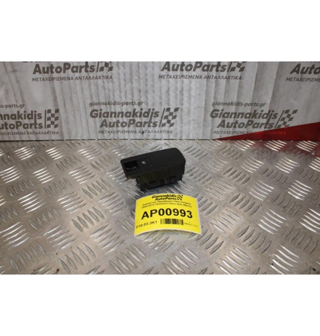 Διακόπτης Παραθύρου Opel Insignia 2008-2013 13222231 Πίσω Δεξί (5pins)