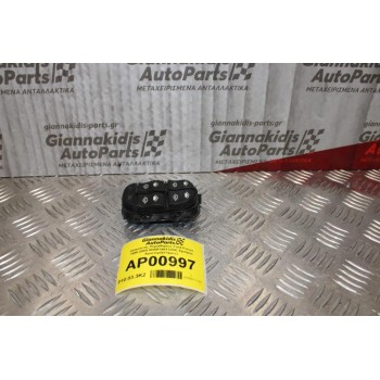 Διακόπτης Παραθύρων Ford Focus 1998-2004 98AB14A132DE Εμπρός Αριστερά(11pins)
