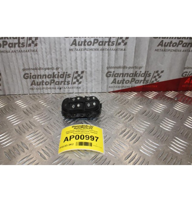 Διακόπτης Παραθύρων Ford Focus 1998-2004 98AB14A132DE Εμπρός Αριστερά(11pins)