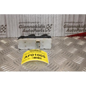 Διακόπτης Παραθύρων Hyundai Accent 1999-2005  Εμπρός Αριστερα (11pins)
