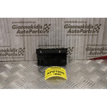 Διακόπτης Παραθύρων-Χειριστήριο Καθρεπτών Bmw 518 Ε39 1996-2002 (18+12pins)