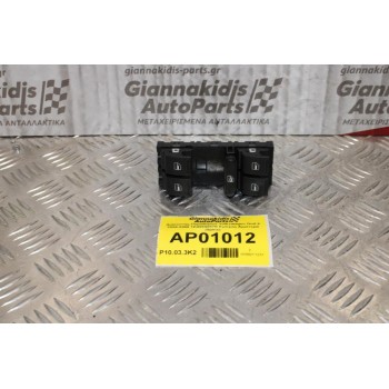 Διακόπτης Παραθύρων Volkswagen Golf V 2004-2008 1K4959857B Εμπρός Αριστερά (8pins)