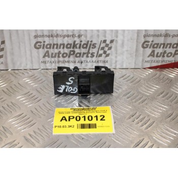 Διακόπτης Παραθύρων Volkswagen Golf V 2004-2008 1K4959857B Εμπρός Αριστερά (8pins)