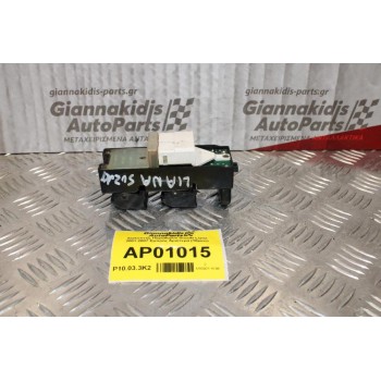 Διακόπτης Παραθύρου Suzuki Liana 2001-2007 Εμπρός Αριστερά (10pins)