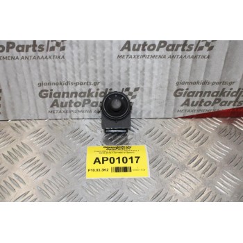 Χειριστήριο Καθρεπτών Opel Astra J 2010-2014 13271827 (12pins)