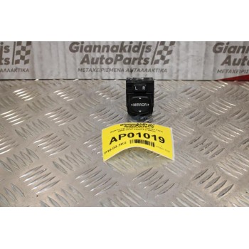 Διακόπτης Καθρεπτών Toyota Yaris 2006-2012 183574 (7pins)