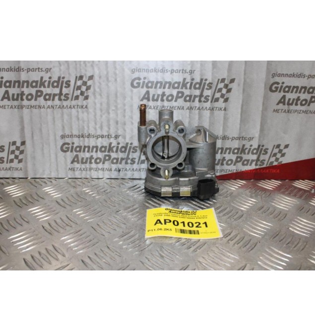 Πεταλούδα Γκαζιού Opel Corsa C 1.2cc Z12XE 2000-2006 0280750044 9157512