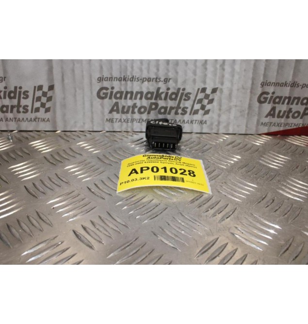 Διακόπτης Παραθύρων Renault Megane 1999-2002 429998K Εμπρός Δεξιά (6pins)