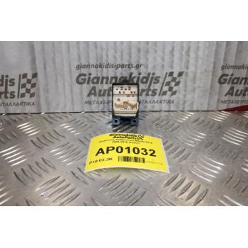 Διακόπτης Καθρεπτών Mazda RX-8 2004-2010 183574 (7pins)