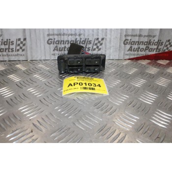 Διακόπτης Παραθύρων Kia Sephia 1995-1998 Εμπρός Αριστερά (11pins)