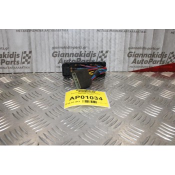 Διακόπτης Παραθύρων Kia Sephia 1995-1998 Εμπρός Αριστερά (11pins)