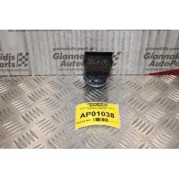 Διακόπτης Φώτων Volkswagen Golf IV 1998-2004 1C0941531