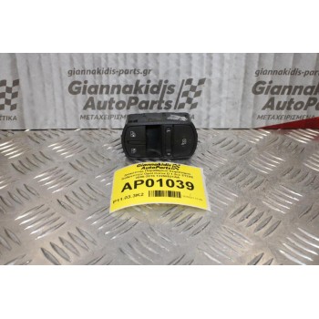 Διακόπτης Παραθύρων-Χειριστήριο Καθρεπτών Opel Corsa D 1.2cc Z12XE 2006-2015 13258521AA