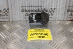 Διακόπτης Φώτων Opel Corsa D 1.2cc Z12XE 2011-2015 13310331