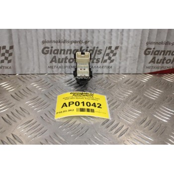 Διακόπτης Παραθύρου Toyota Yaris 2006-2012 Εμπρός Δεξιά (5pins)