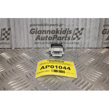 Διακόπτης Παραθύρων Renault Megane 1999-2002 156015540 Εμπρός Δεξιά (6pins)