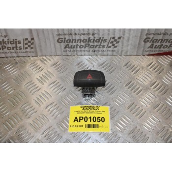 Διακόπτης Alarm Nissan Primera P12 2002-2007 NILES06016 (8pins)