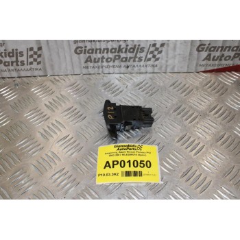 Διακόπτης Alarm Nissan Primera P12 2002-2007 NILES06016 (8pins)