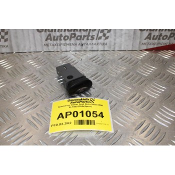 Διακόπτης Alarm Seat Ibiza 2002-2008 6L1953235A(4pins)