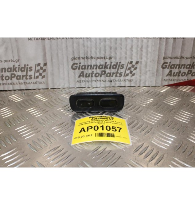 Διακόπτης Παραθύρων Hyundai Accent 1994-1999 93570-22000 Εμπρός Αριστερα (7pins)