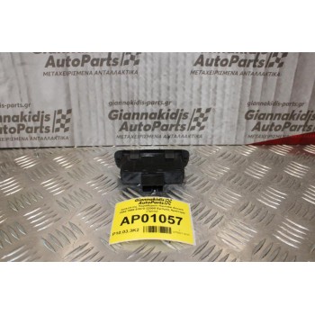 Διακόπτης Παραθύρων Hyundai Accent 1994-1999 93570-22000 Εμπρός Αριστερα (7pins)