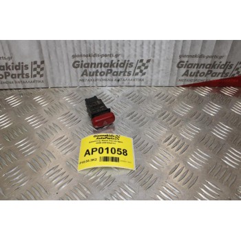Διακόπτης Alarm Suzuki Ignis 2000-2007(8pins)