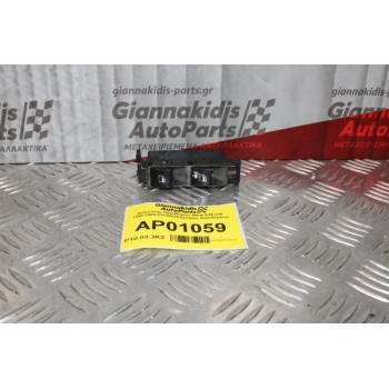 Διακόπτης Παραθύρων Bmw E46 318 1999-2005 03120220 Εμπρός Δεξιά(7pins)
